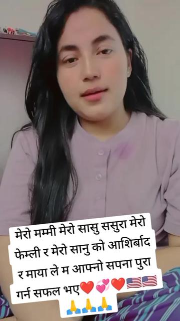 @sabita giri devkota