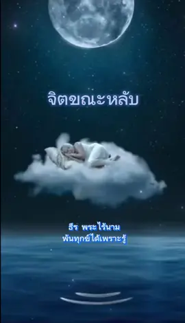 @Su Wiriya