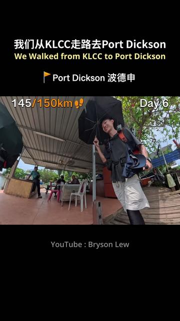 @Bryson Lew刘铠翔