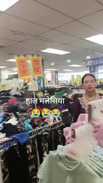 @प्रदेसि जिन्दग❤️❤️💕💕💝