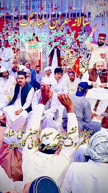 @M zafar Iqbal kathia