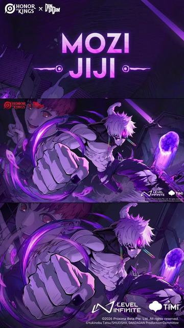 @Honor of Kings