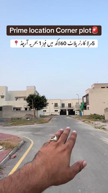 @Haider watto official💫