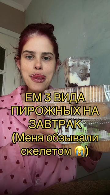 @Verosik
