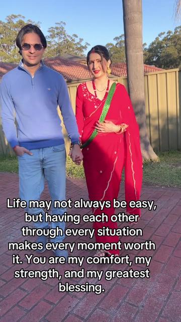 @Anita Pathak Pokhrel