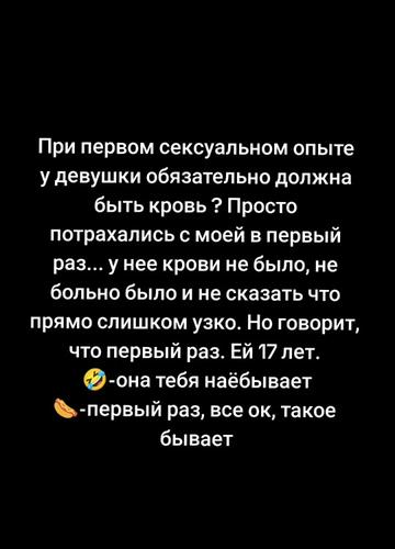 @Гусь 🕸