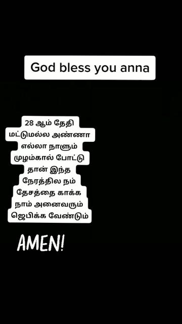 @Romi Evangelin