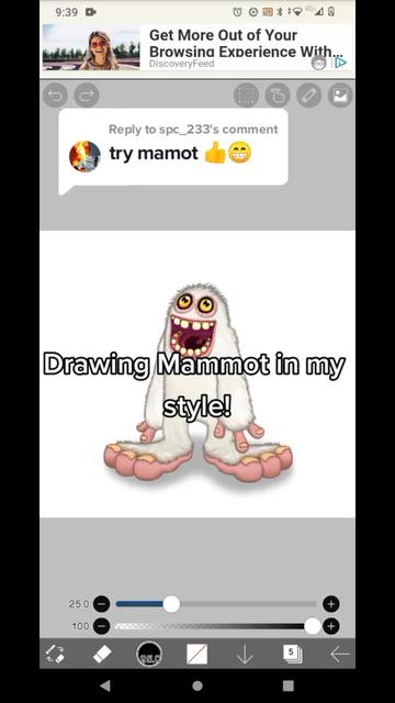 @Baby Toe Jammer
