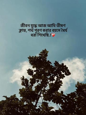 @𝐔𝐧𝐤𝐧𝐨𝐰𝐧❓