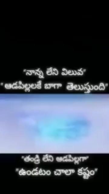@Rajeshwari