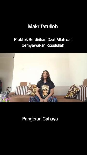 @Al Hikmah