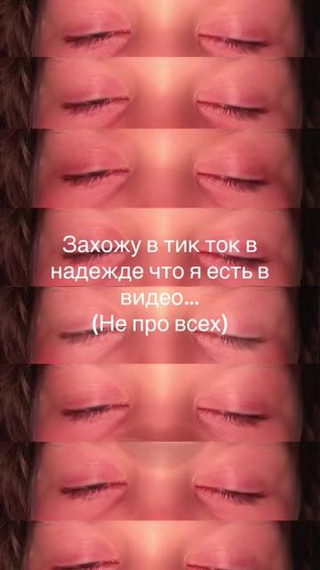 @Эу,кучерявая!🧸