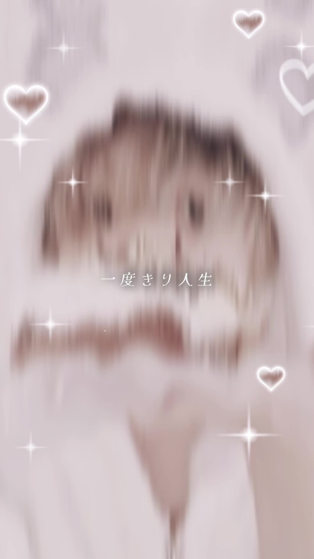 @くりーむ