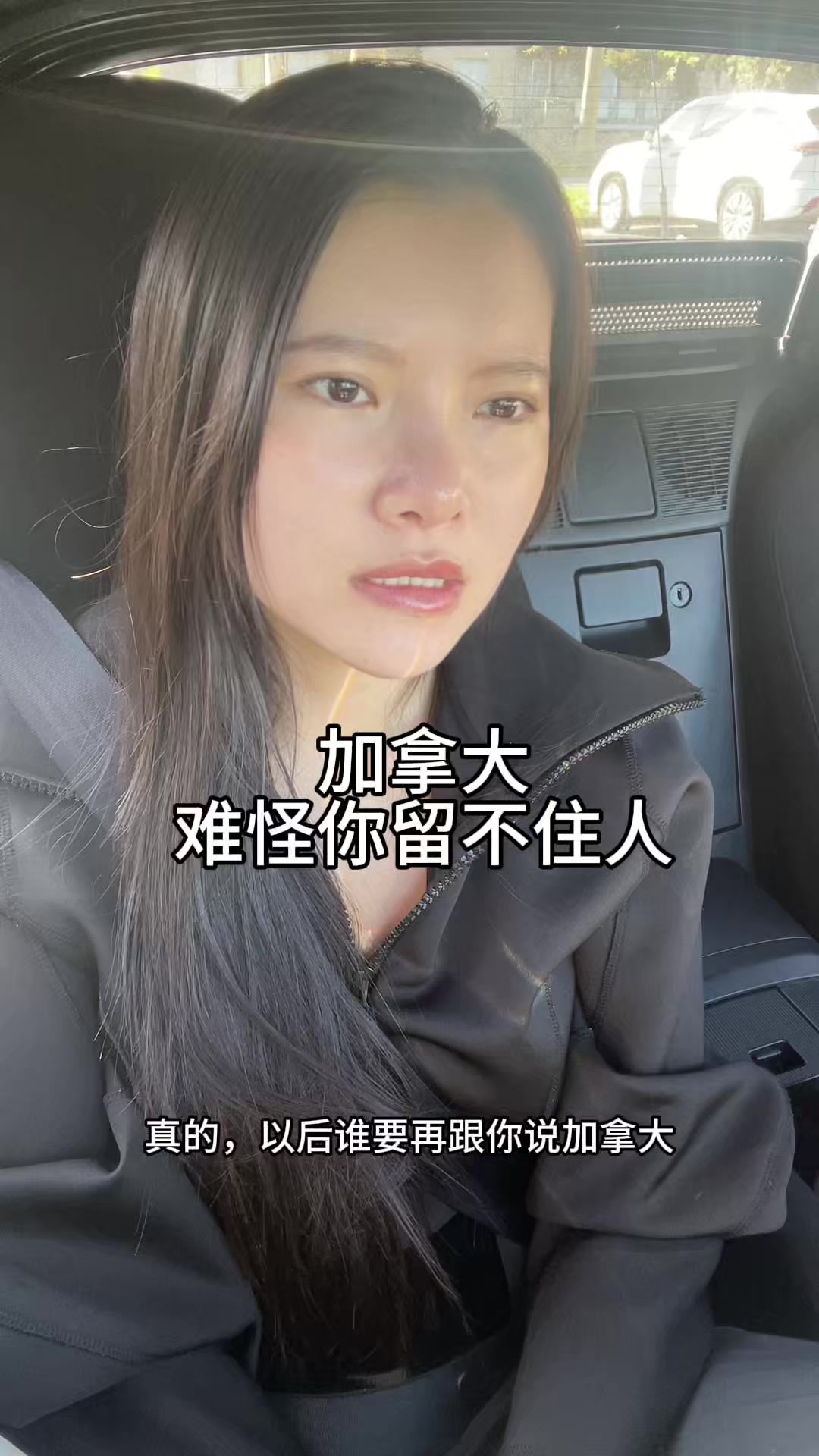 @爱生活的羊妈