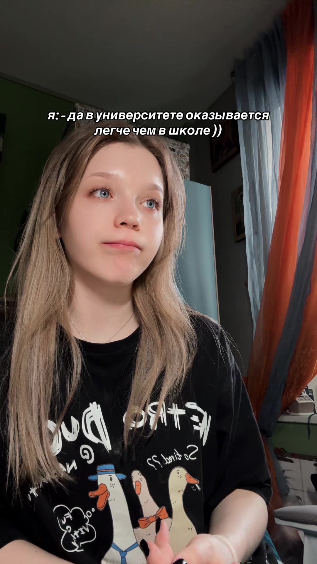 @вася скиф