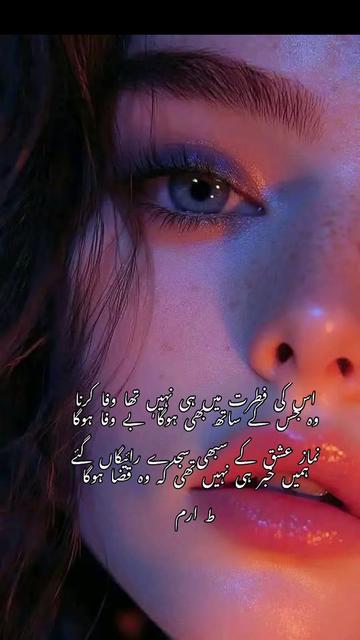 @🇨🇵ارم🇵🇰