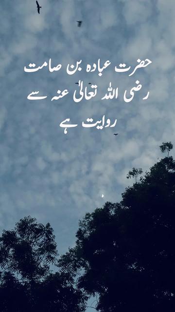 @Eman O Yakeen