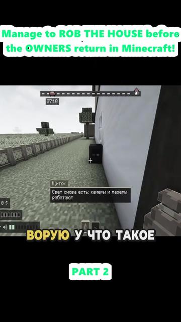 @Скретч