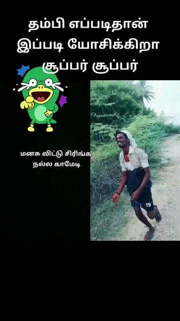 @yohit