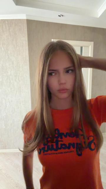 @давул