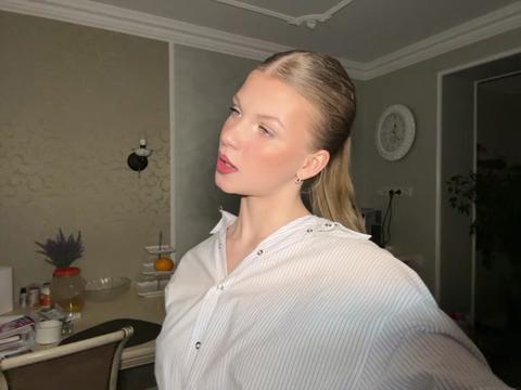 @тгк: катюха живёт