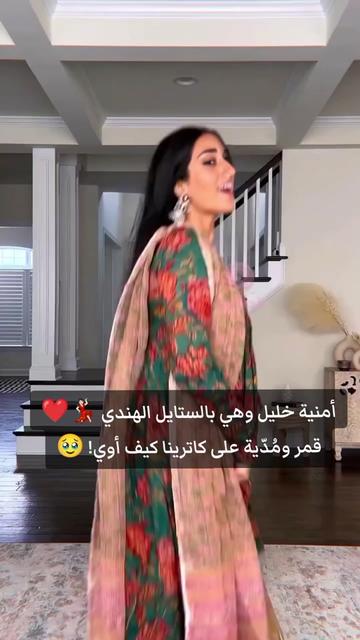 @الحساب للبيع☺️❤