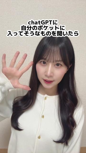 @八木沙季