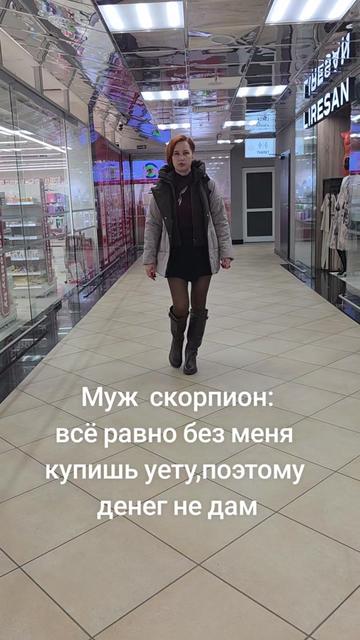 @Наташа в гостевом браке))