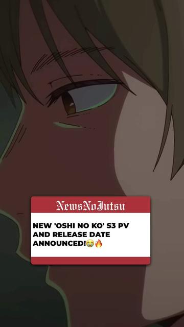 @NewsNoJutsu