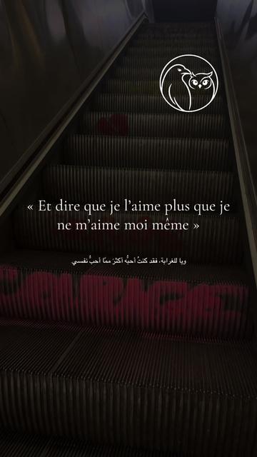 @Jannah