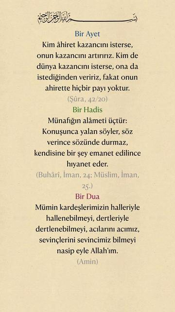 @Bir Ayet, Bir Hadis, Bir Dua
