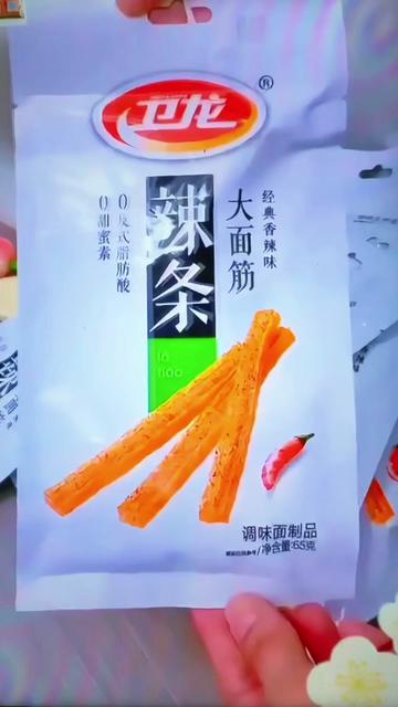 @Good product recommendation