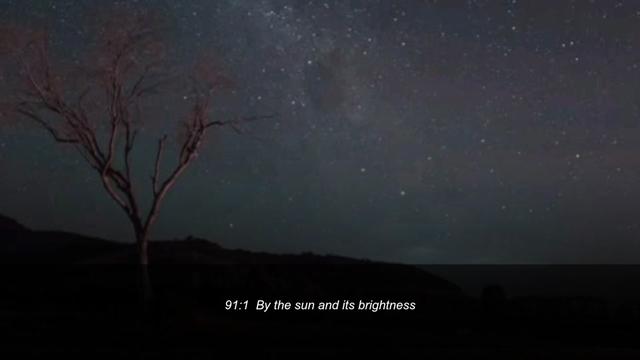 @quranrecitations_57𓂆🇵🇸