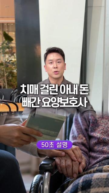 @꽉TV