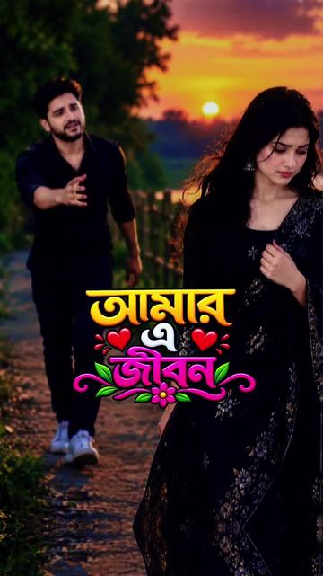 @@_SMSHOHAG_1