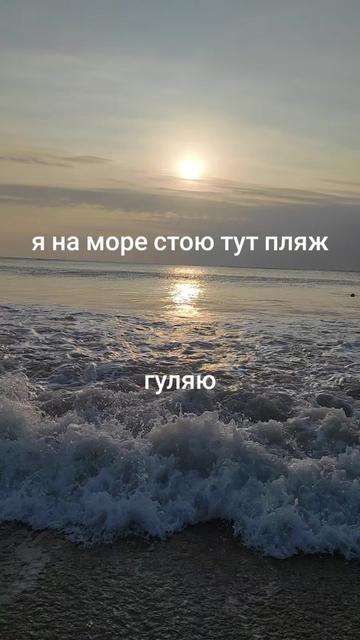 @артём
