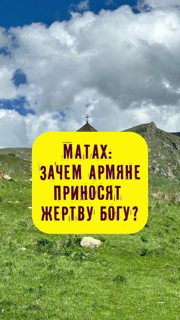 @Stories with Azarov