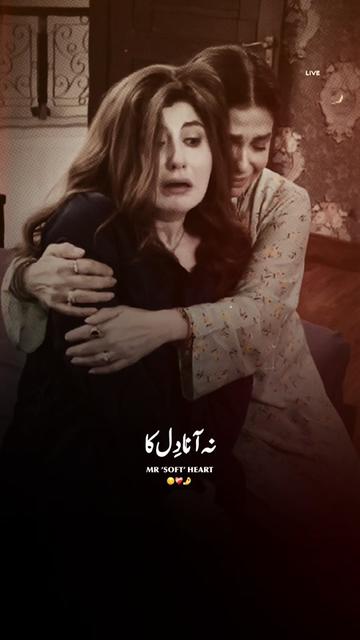 @Najiba Faiz