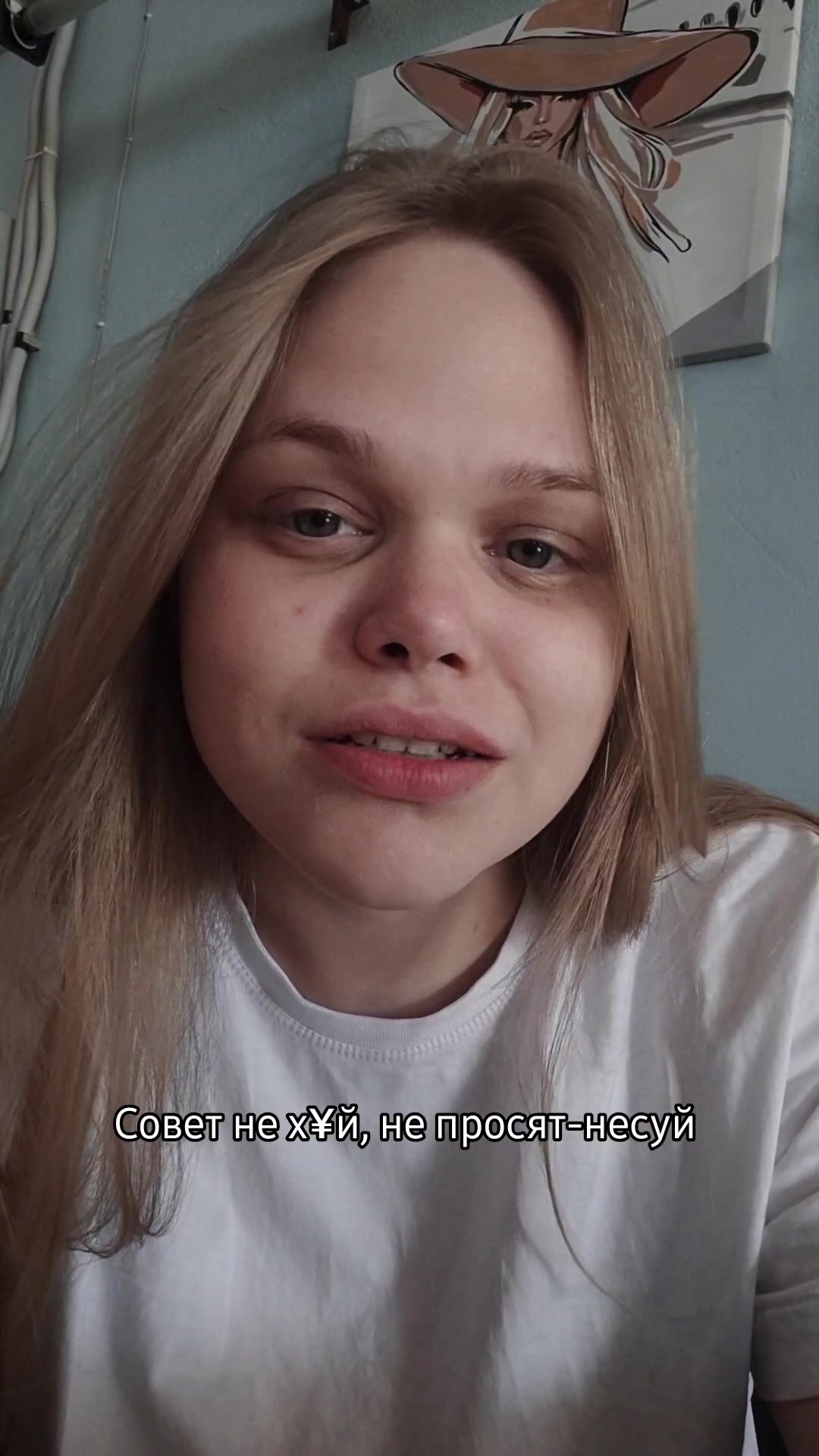 @Дарья Максимовна