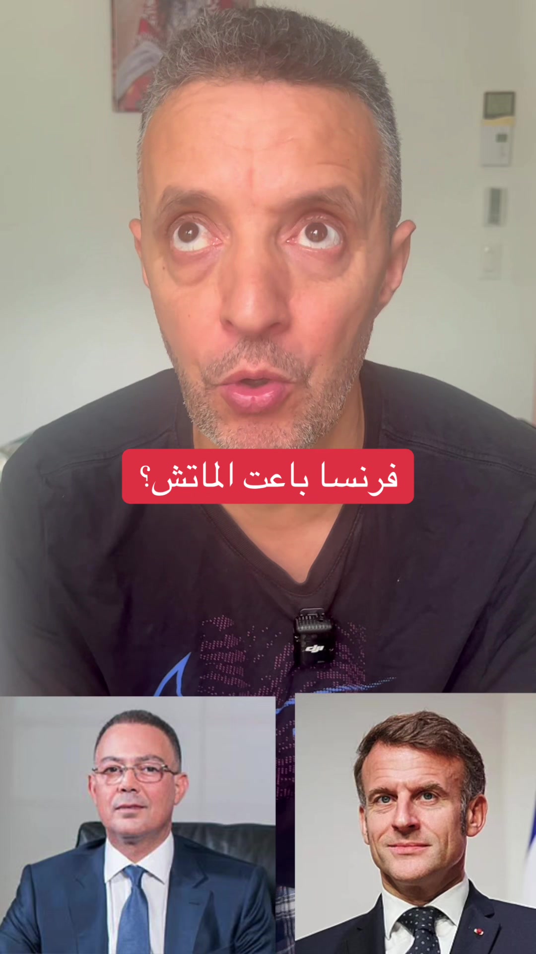 @abdelomary