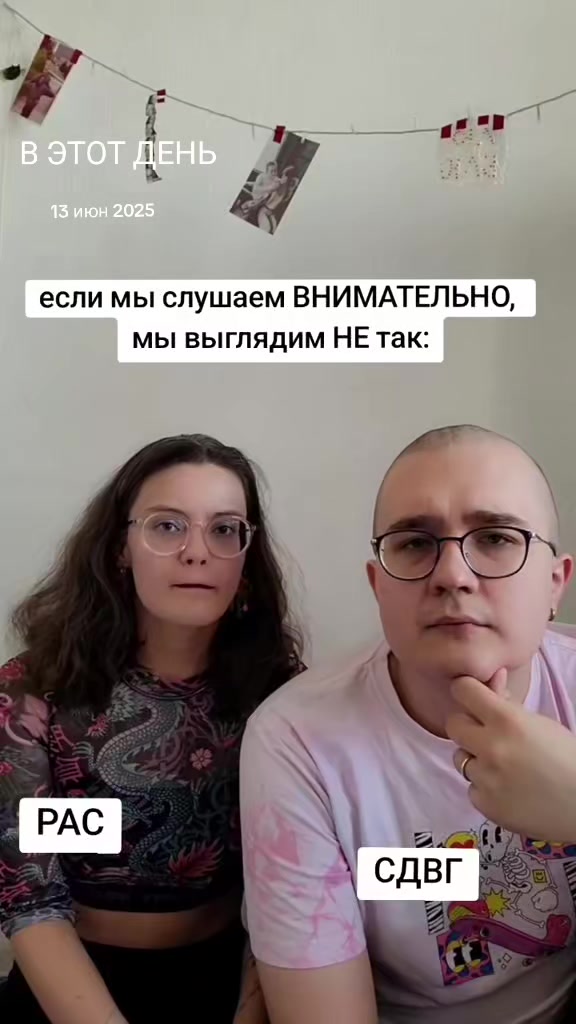 @drama.na.divane