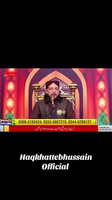@bsp_khadim_uk