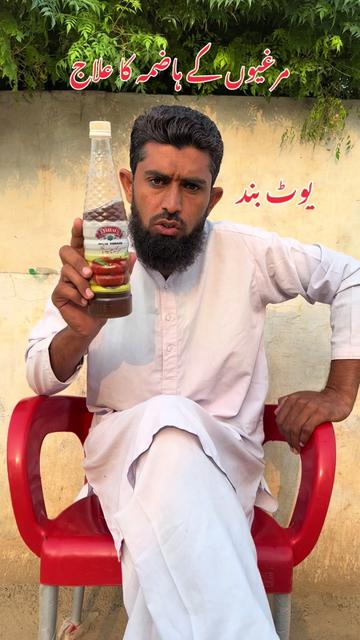 @Poultry Markaz