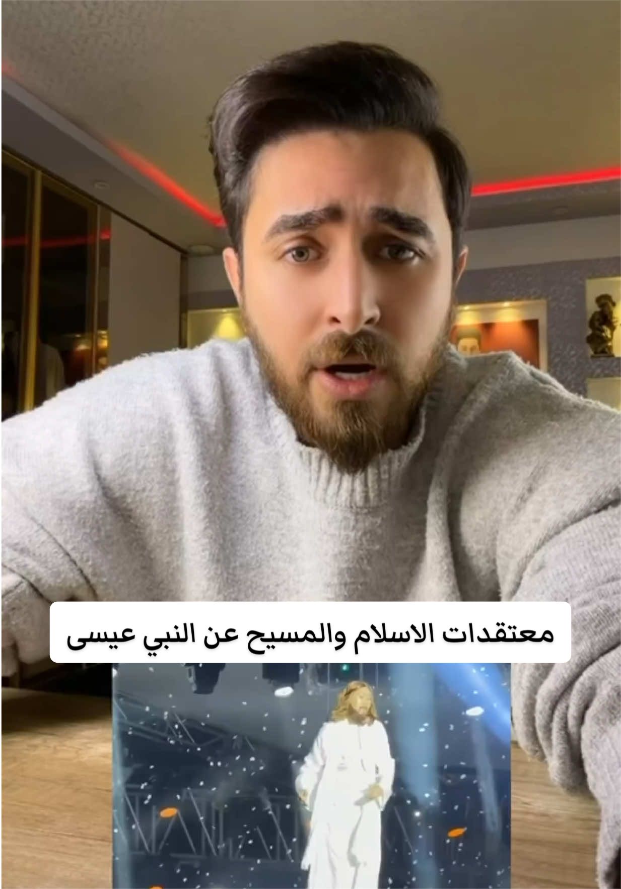@محمد الالوسي