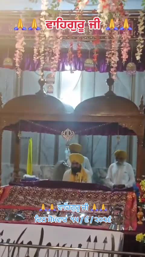 @Guri bal 13 asr