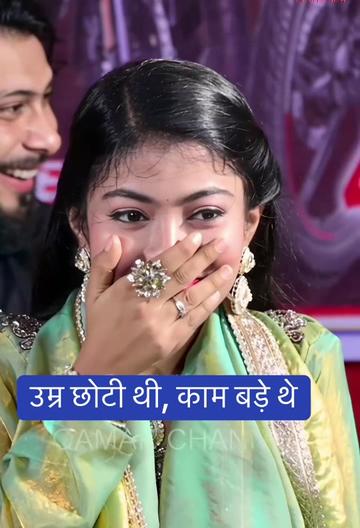 @Mandeep Chawla