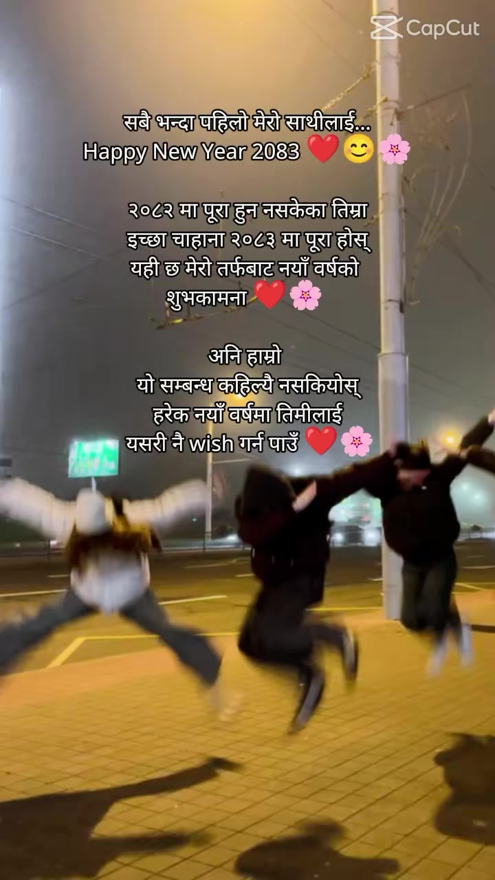 @꧁𓊈𒆜Unique𒆜𓊉꧂