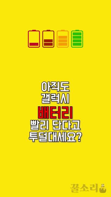 @꿀소리
