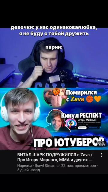 @Streams
