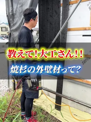 @行列のできる工務店-LIKEが詰まった家づくり-